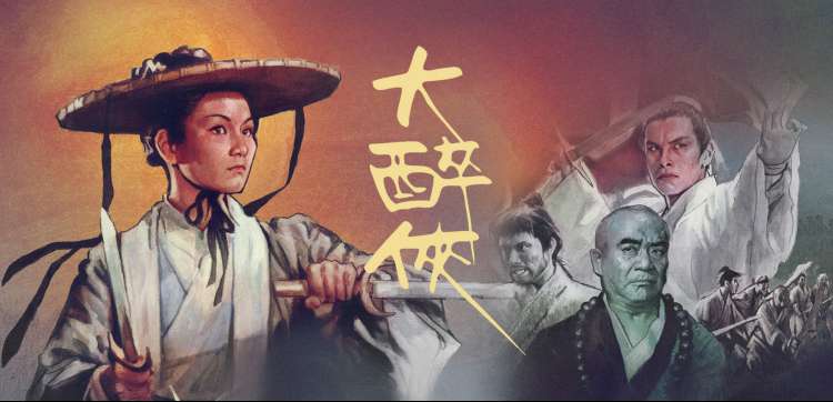 最新综艺节目免费在线观看