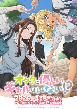 拳台之外 漫画改编真人剧在线观看